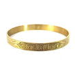 Load and play video in Gallery viewer, Ihe Kaka'i 14k Gold Hawaiian Heirloom Bracelet