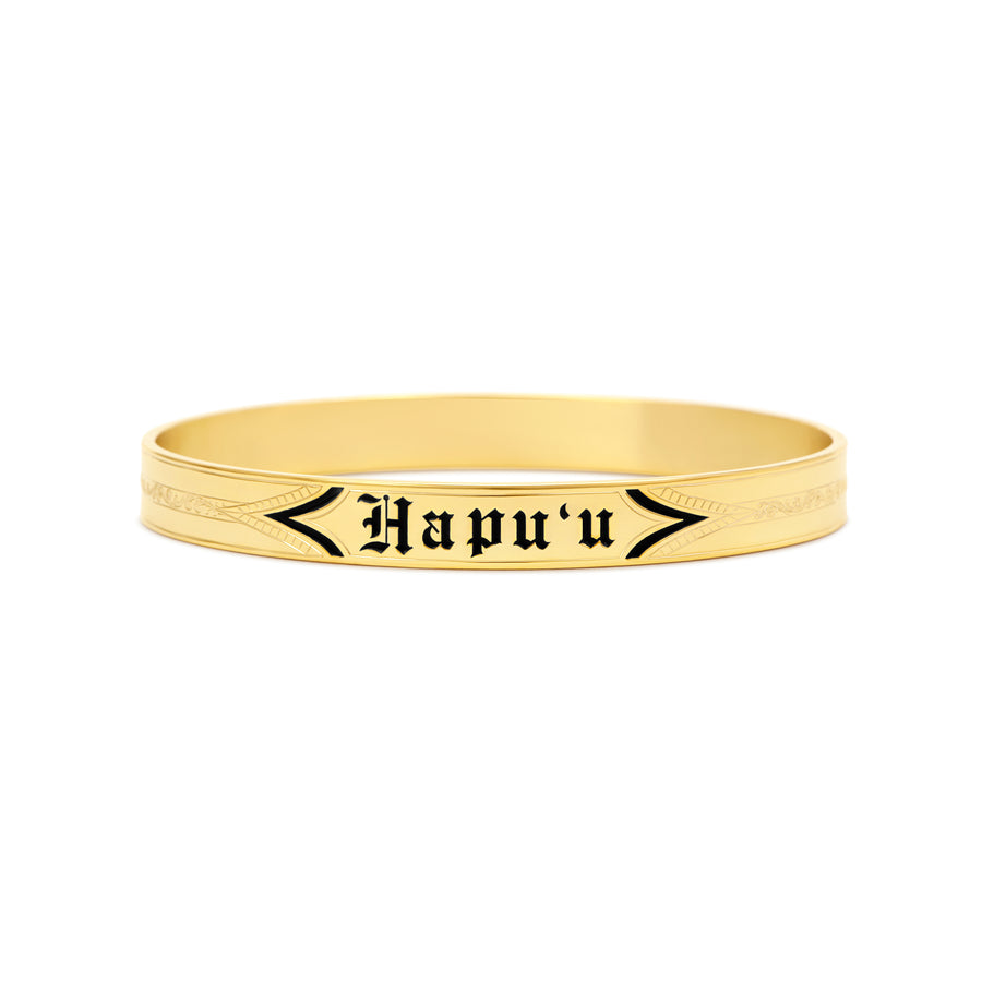 Hāpu'u 14k Gold Hawaiian Heirloom Bracelet