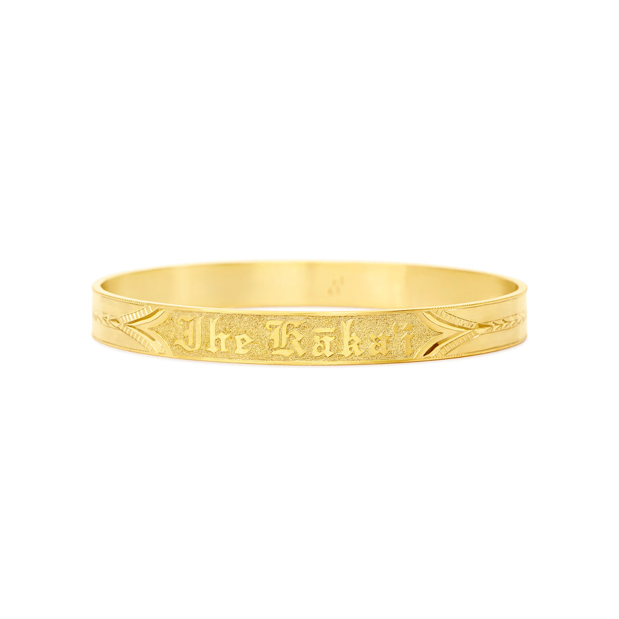 Ihe Kaka'i 14k Gold Hawaiian Heirloom Bracelet
