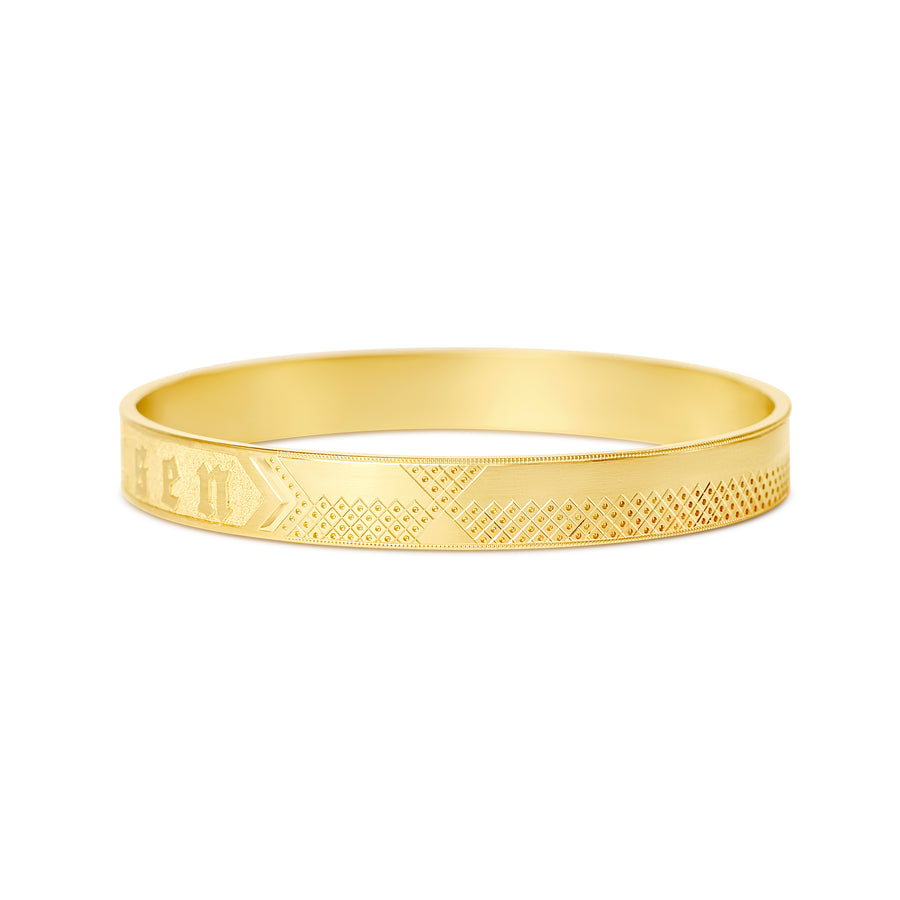 Kukuluokalani 14k gold Hawaiian Heirloom Bracelet
