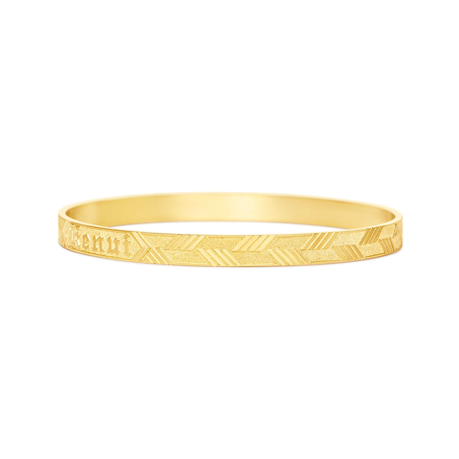 Maile 14k Gold Hawaiian Heirloom Bracelet