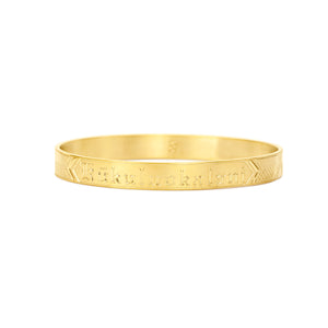 Kukuluokalani 14k gold Hawaiian Heirloom Bracelet