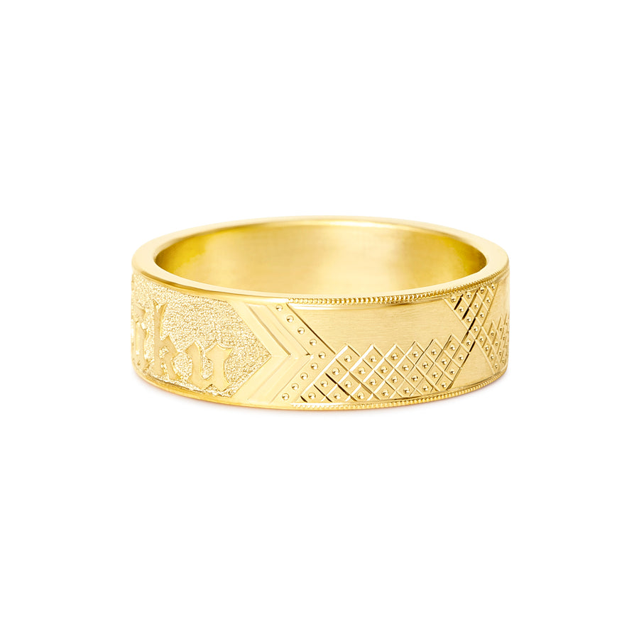Kukuluokalani 14k gold Hawaiian Heirloom Ring