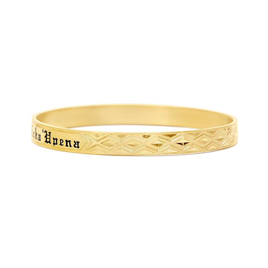 Maka 'Upena 14k gold Hawaiian Heirloom Bracelet