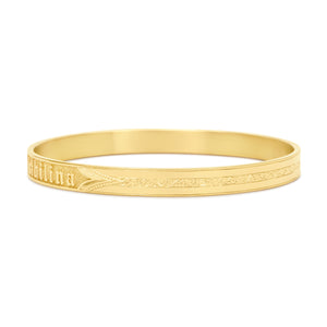Hāpu'u 14k Gold Hawaiian Heirloom Bracelet